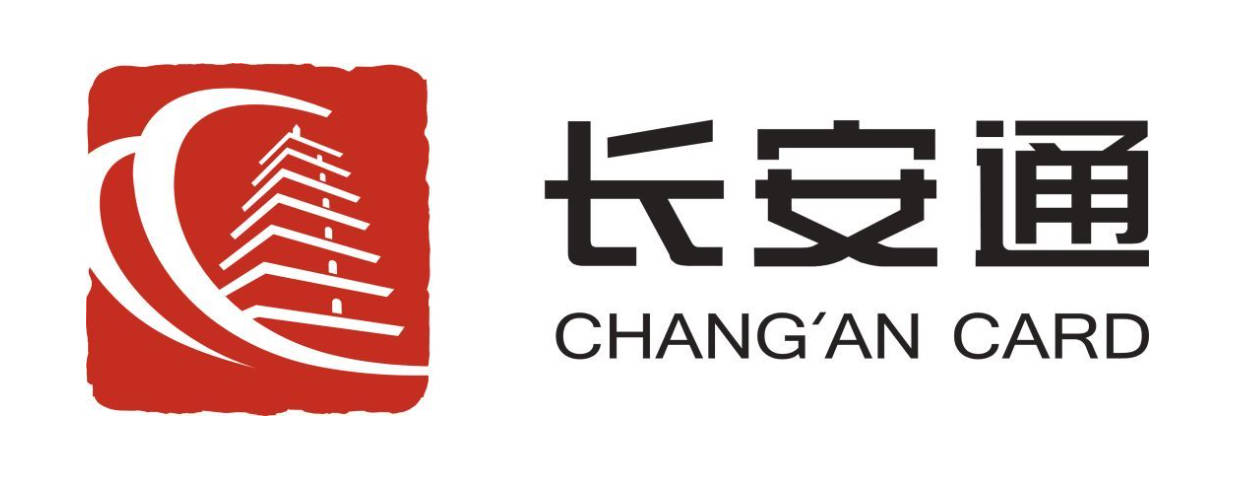 西安长安通支付有限责任公司