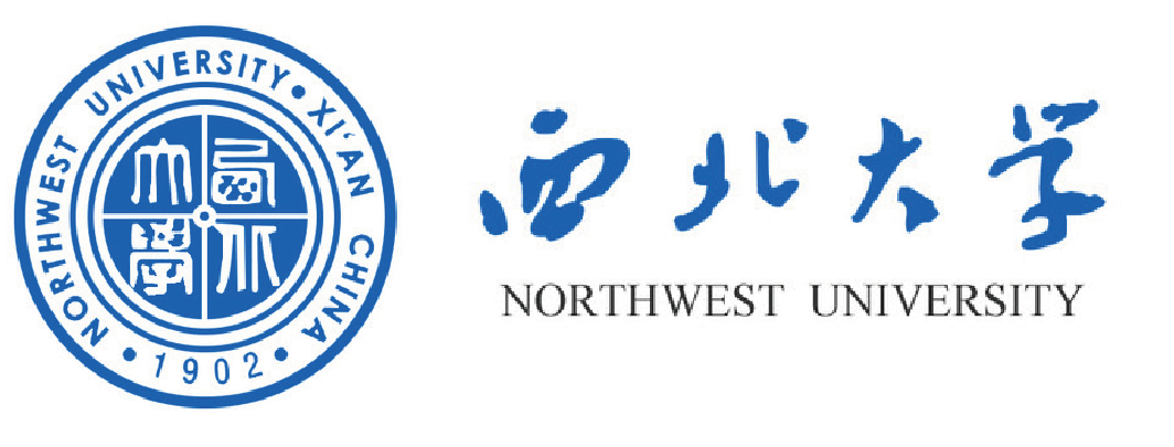 西北大学