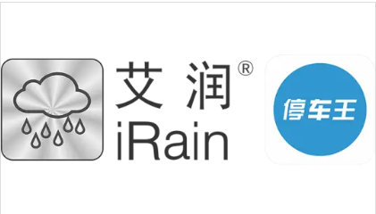 西安艾润物联网技术服务有限责任公司