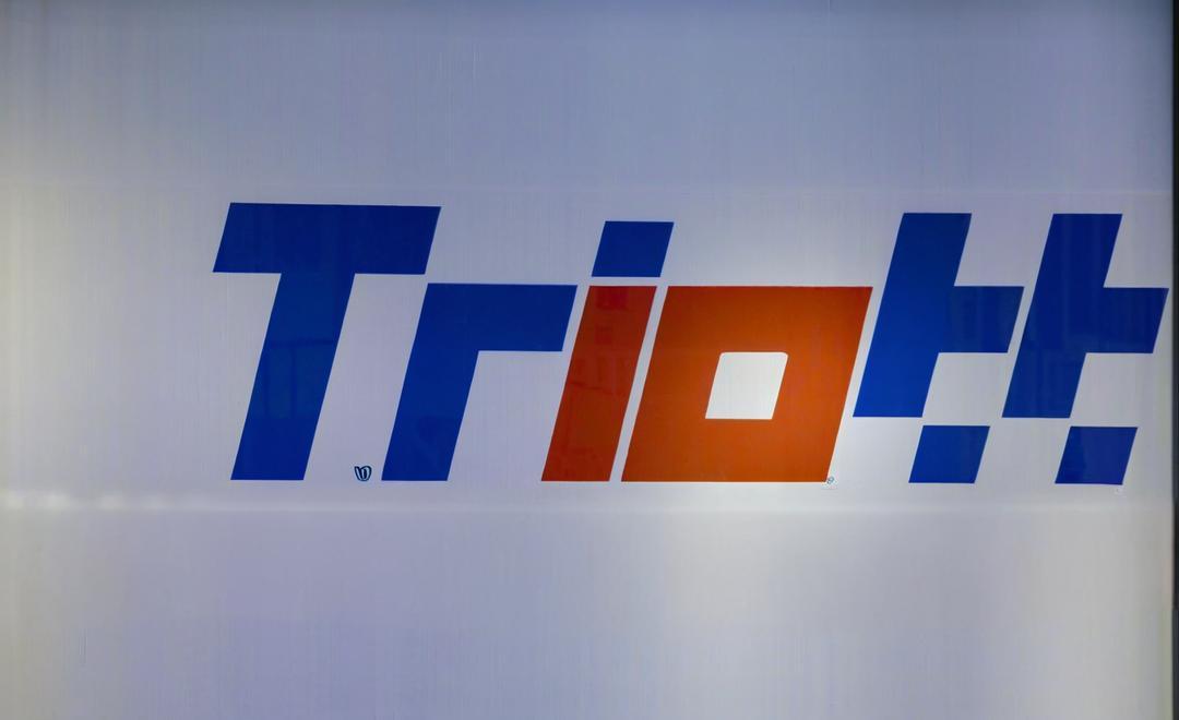 电信科学技术第十研究所有限公司