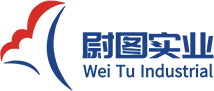 陕西尉图实业有限公司