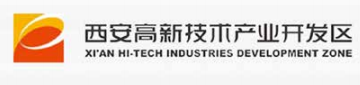 西安高新技术产业开发区管理委员会