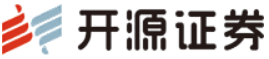 开源证券股份有限公司