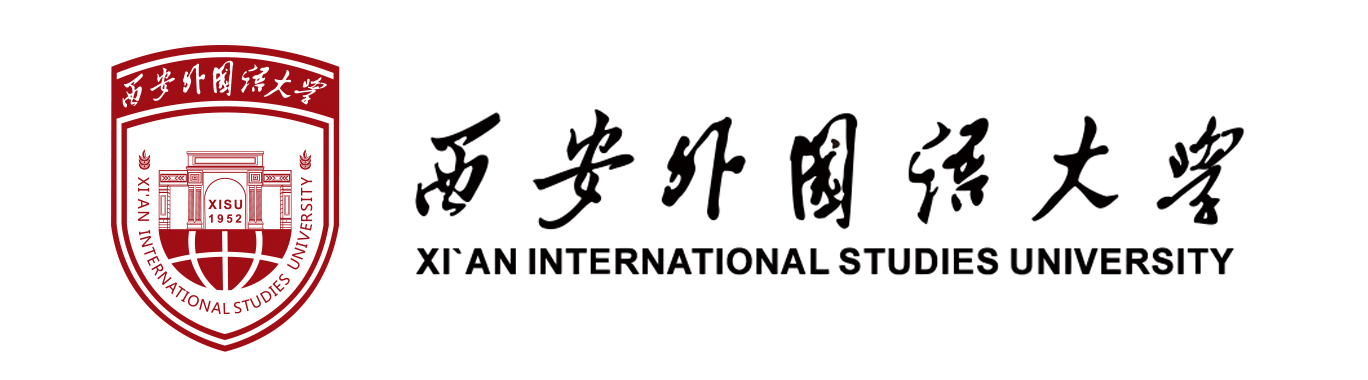 西安外国语大学