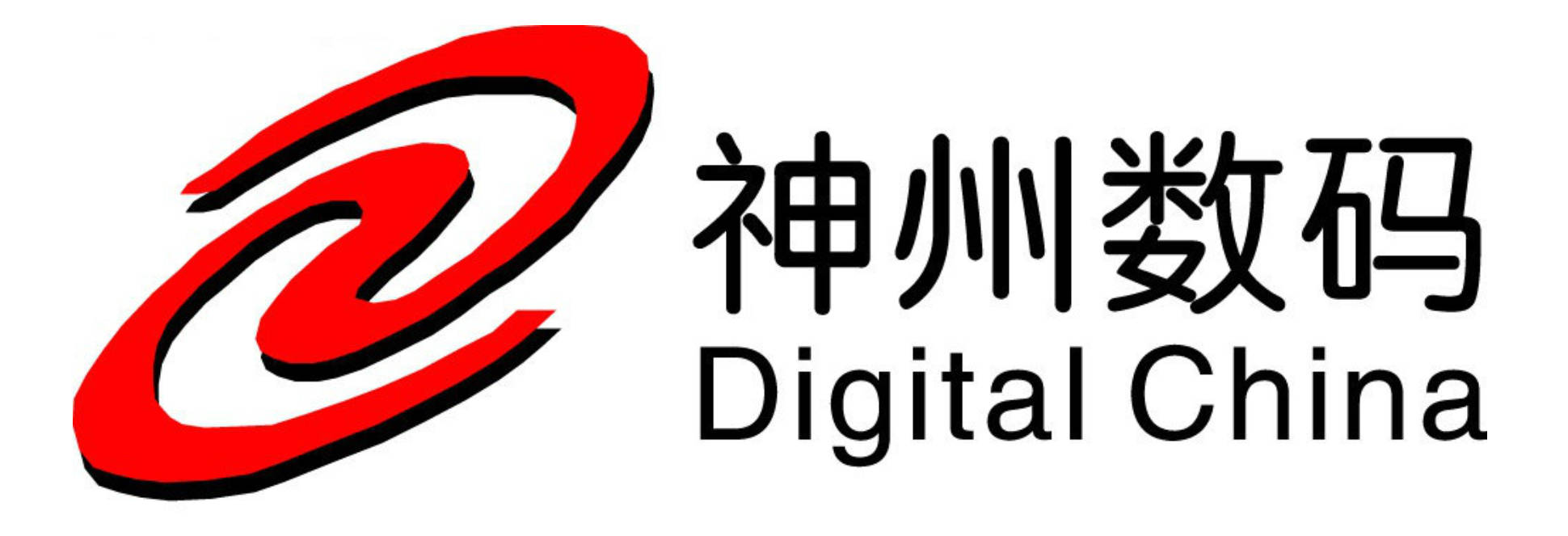 神州数码控股有限公司