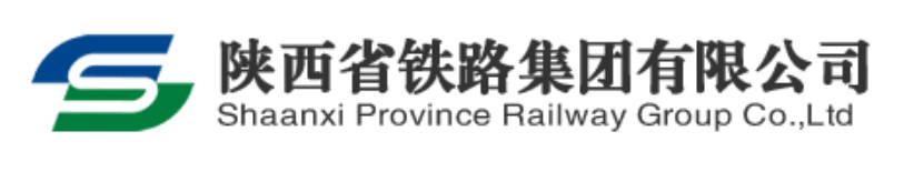 陕西铁路集团有限公司