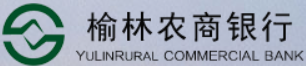 陕西榆林农村商业银行股份有限公司